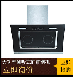 長(zhǎng)期供應(yīng) 大型高檔餐具消毒柜 雙門酒店消毒柜