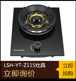 長(zhǎng)期供應(yīng) 大型高檔餐具消毒柜 雙門酒店消毒柜