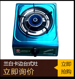 長(zhǎng)期供應(yīng) 大型高檔餐具消毒柜 雙門酒店消毒柜