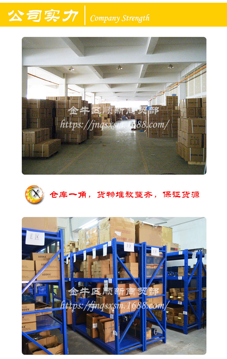 廠價(jià)直銷 火爆立式單門高溫 消毒柜 家用酒店學(xué)校食堂商用 消毒柜