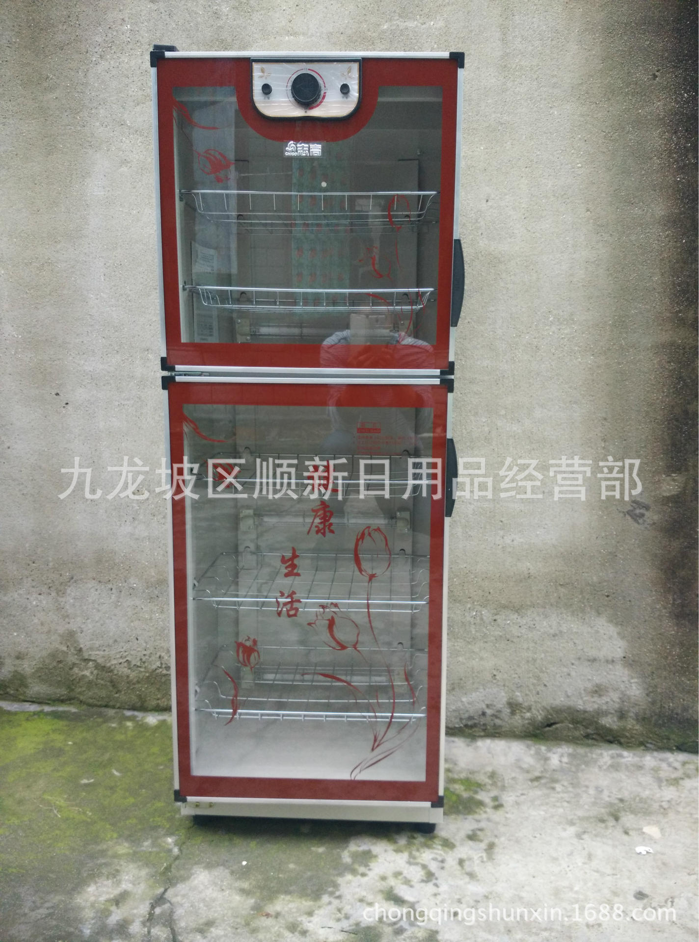 廠價直銷 火爆立式雙門高溫 消毒柜 家用酒店學(xué)校食堂商用 消毒柜