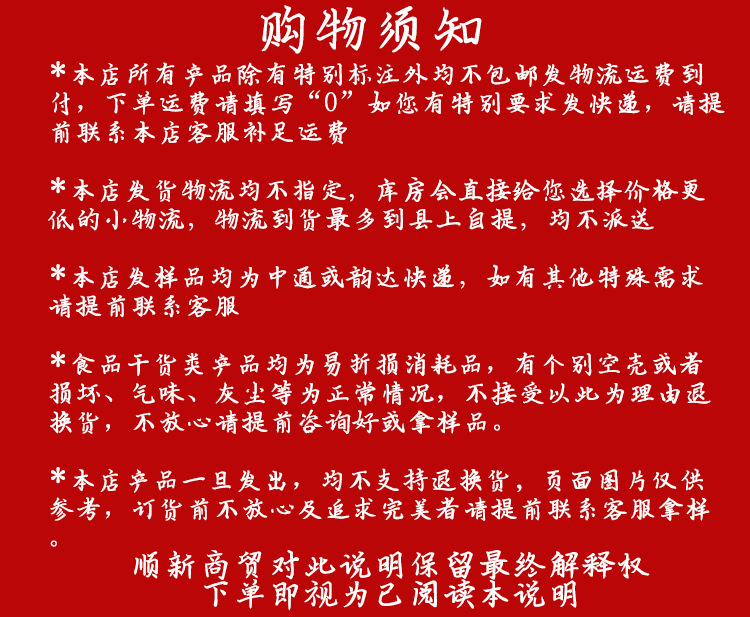 廠價直銷 火爆立式雙門高溫 消毒柜 家用酒店學(xué)校食堂商用 消毒柜