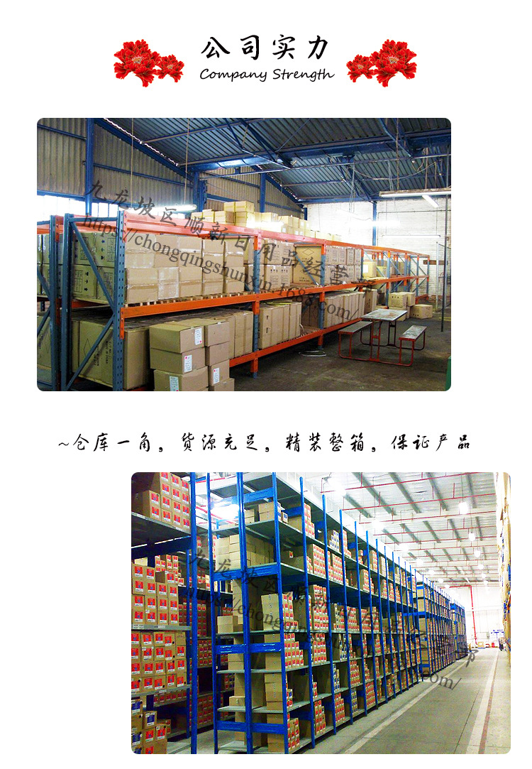 廠價直銷 火爆立式雙門高溫 消毒柜 家用酒店學(xué)校食堂商用 消毒柜