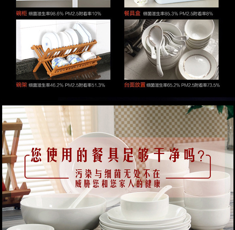 立式消毒柜家用食堂餐具消毒柜學(xué)校商用食具消毒柜產(chǎn)家批發(fā)