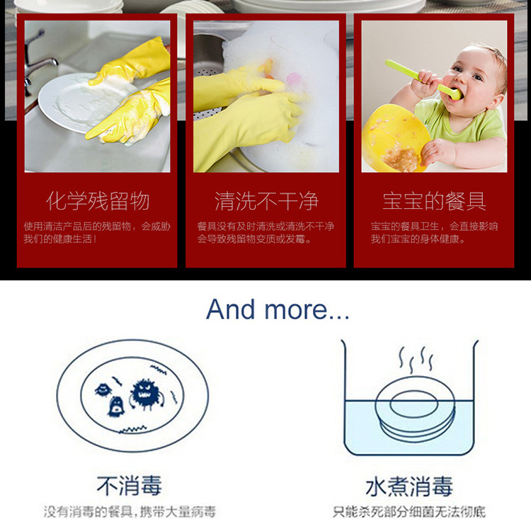 立式消毒柜家用食堂餐具消毒柜學(xué)校商用食具消毒柜產(chǎn)家批發(fā)