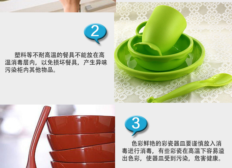 立式消毒柜家用食堂餐具消毒柜學(xué)校商用食具消毒柜產(chǎn)家批發(fā)
