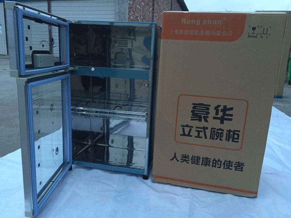 廠家直銷 酒店專用商用禮品 立式雙門消毒柜家用 一件代發(fā)