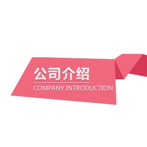 ZTP300B-1紅酒杯消毒柜 餐廳酒吧專(zhuān)用商用消毒柜批發(fā)