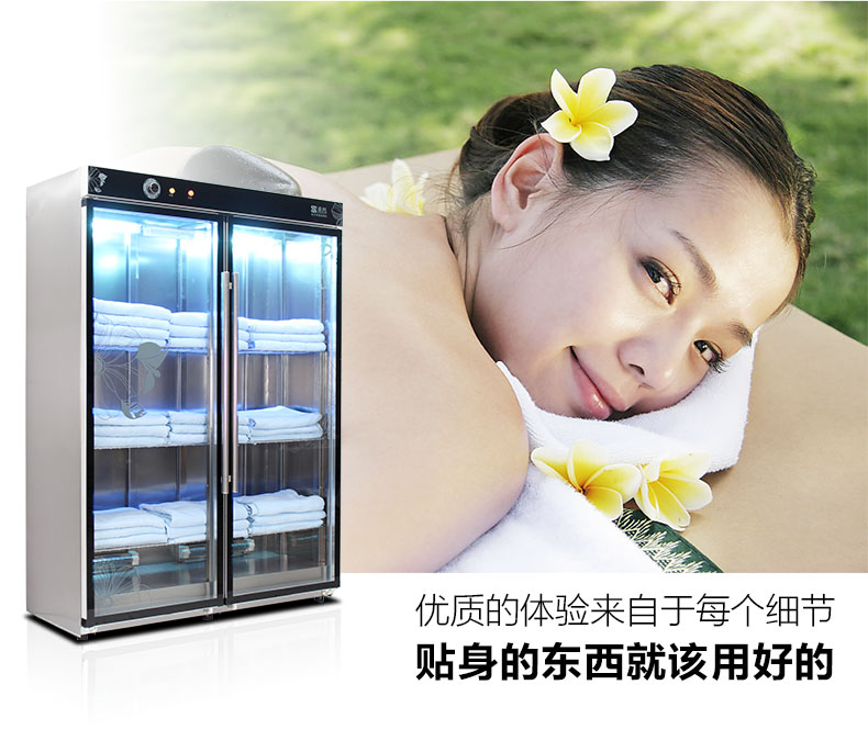 圣托 雙門(mén)毛巾消毒柜 立式商用 紫外線消毒柜 C5