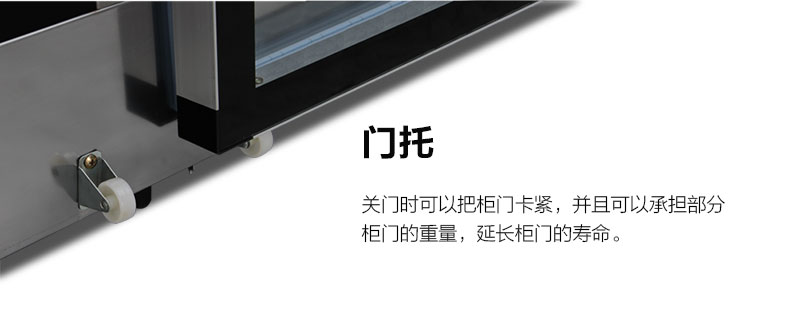 圣托 雙門(mén)毛巾消毒柜 立式商用 紫外線消毒柜 C5