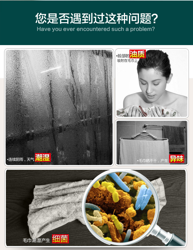 380L大容量商用立式低溫紫外線消毒柜單雙門(mén)衣物毛巾浴巾消毒