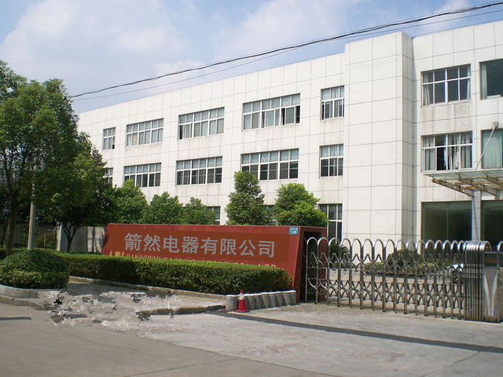箭然910L商用消毒gu不銹鋼立式低溫保潔紫外線毛巾消毒柜廠家批發(fā)