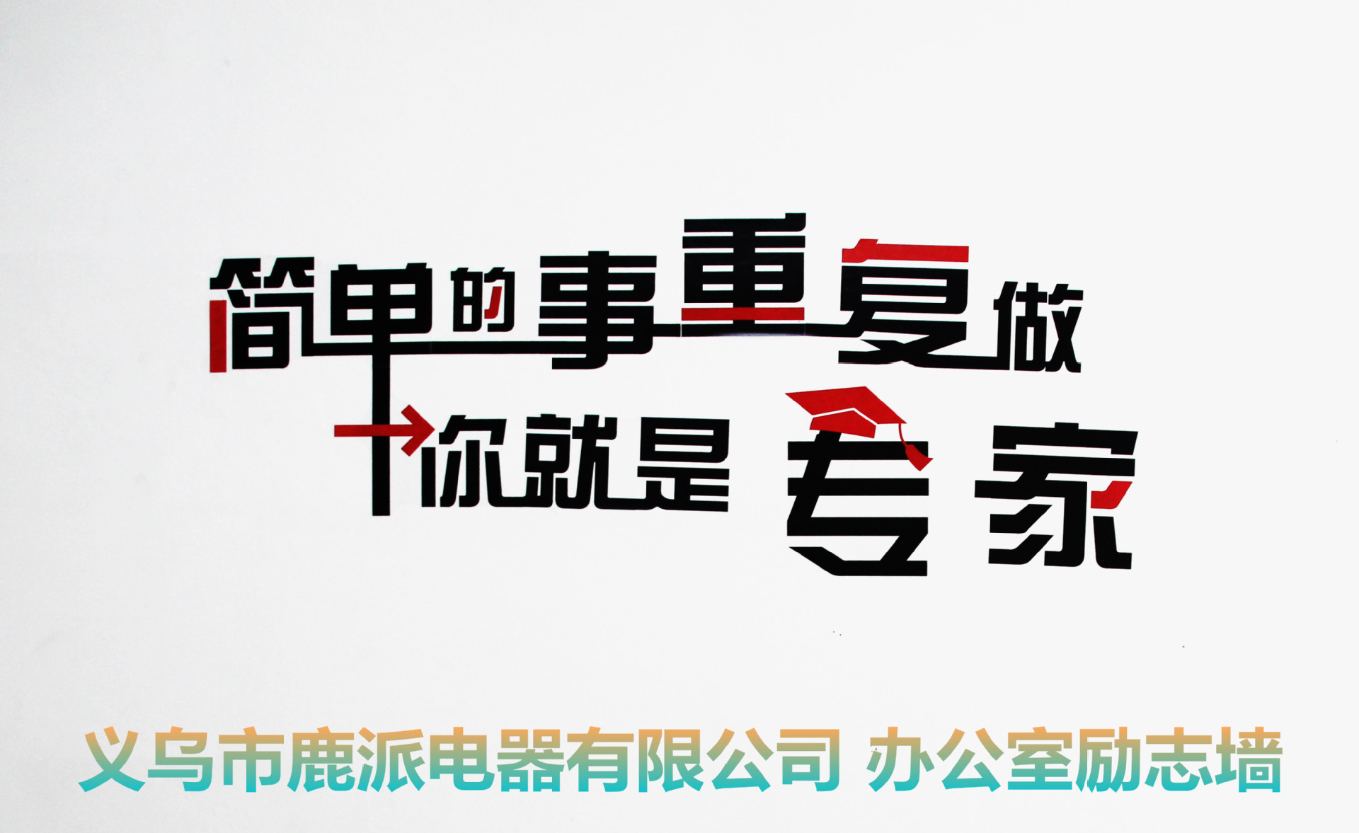 高溫消毒家用商用餐具消毒柜立式雙門大容量280L迷你碗柜贈(zèng)品禮品