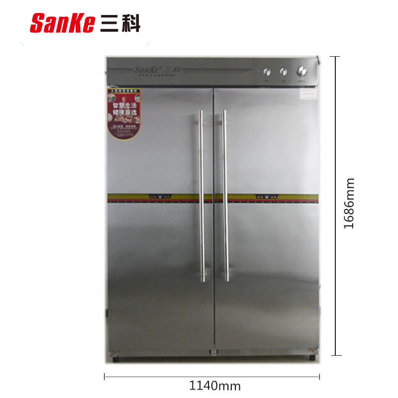 三科大容量酒店廚房餐具消毒柜雙門不銹鋼商用餐盤消毒柜全國(guó)聯(lián)保