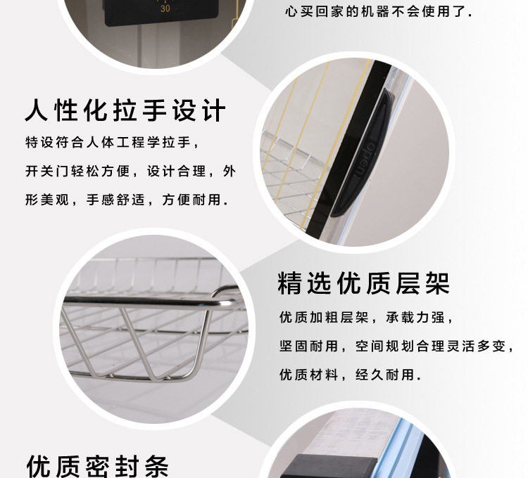 批發(fā)380l大容量立式商用餐具消毒柜 雙門(mén)保潔柜 餐廳酒店消毒碗柜