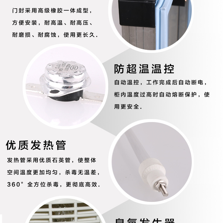 批發(fā)380l大容量立式商用餐具消毒柜 雙門(mén)保潔柜 餐廳酒店消毒碗柜