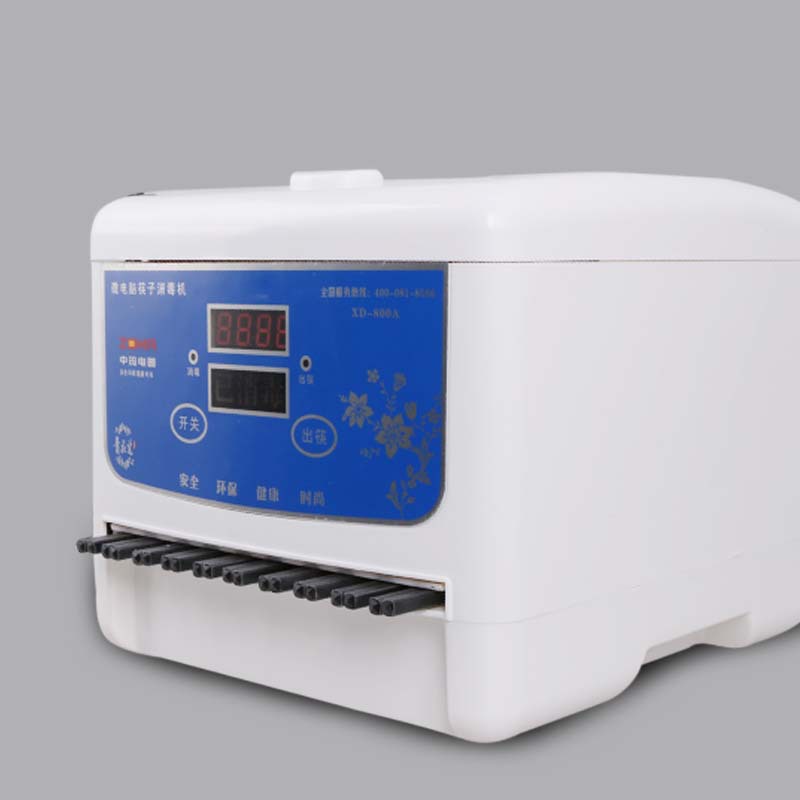 商用家用微電腦全自動臭氧筷子消毒機(jī)出筷機(jī)消毒柜自動筷機(jī)