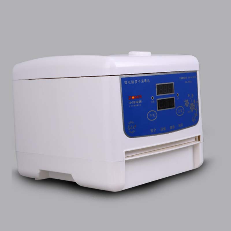 商用家用微電腦全自動臭氧筷子消毒機(jī)出筷機(jī)消毒柜自動筷機(jī)