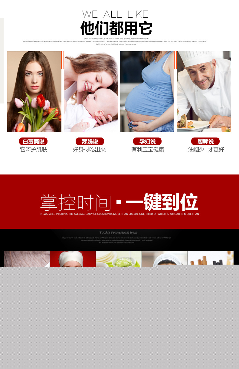 自動(dòng)筷子消毒機(jī)商用消毒柜拓瑪KX-N500 碗筷臭氧消毒餐具消毒柜