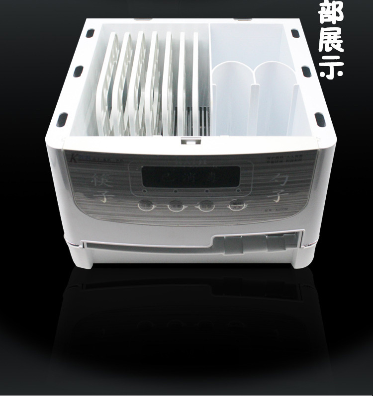 勺子 筷子消毒機(jī)家用商用全自動臭氧筷子機(jī)盒自動出筷機(jī)消毒柜