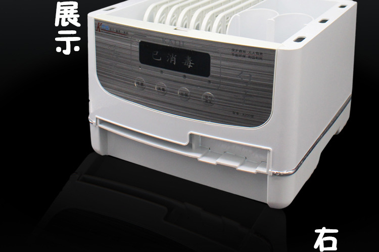 勺子 筷子消毒機(jī)家用商用全自動臭氧筷子機(jī)盒自動出筷機(jī)消毒柜