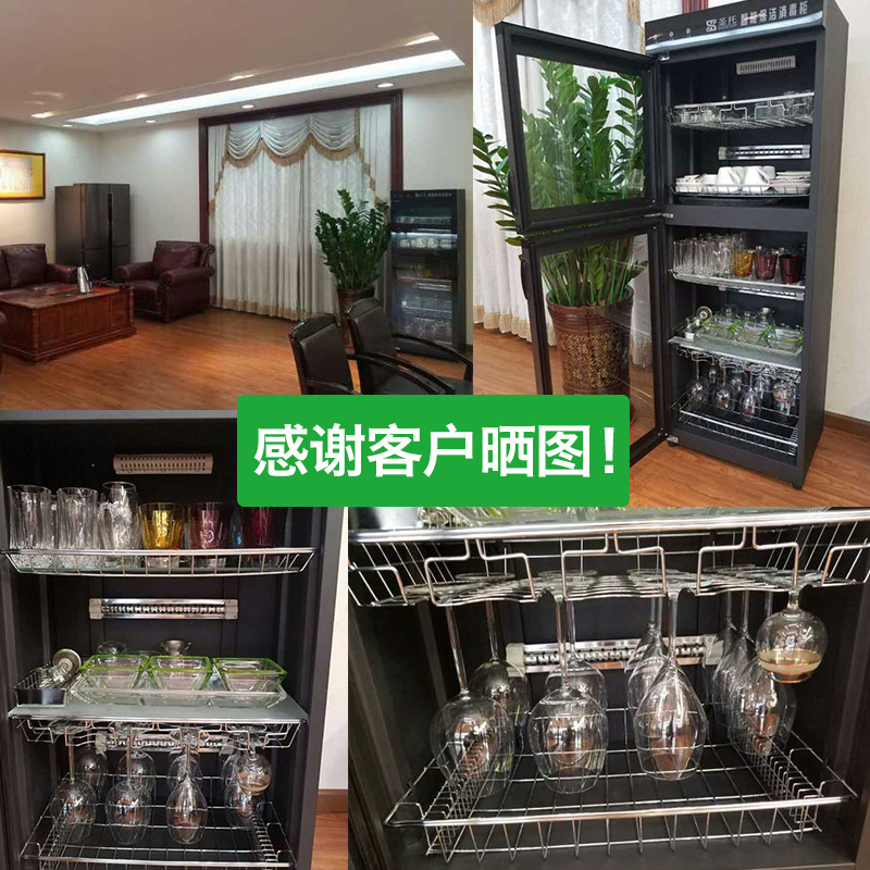 圣托 商用消毒柜家用立式 大容量單雙門 食堂筷子消毒機(jī) C11/C12