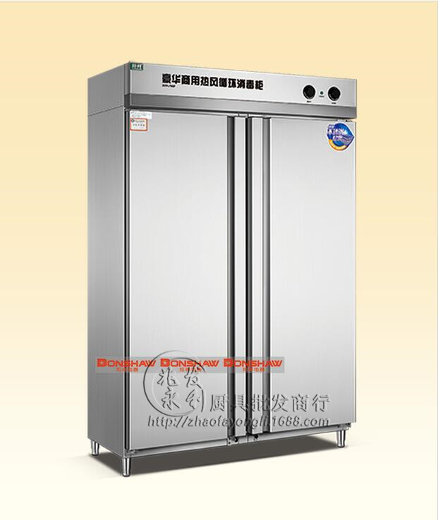 【豪華型熱風(fēng)循環(huán)】邦祥商用消毒柜 RTP-700F 碗 筷子分餐盤 消毒