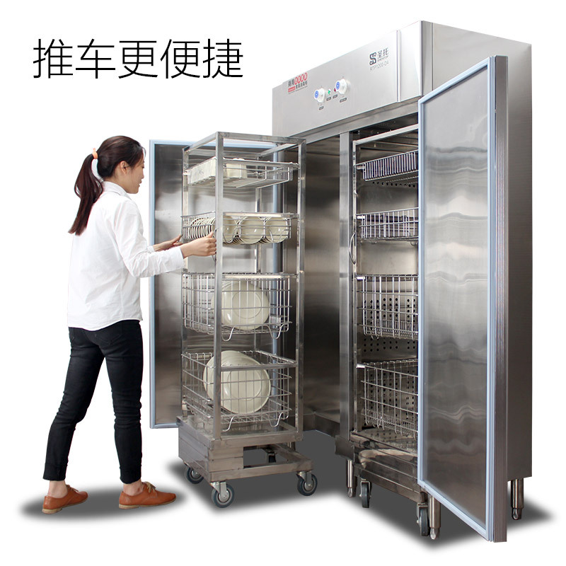 圣托 推車式消毒柜 大容量熱風(fēng)循環(huán)高溫消毒柜 商用筷子消毒機(jī) D4