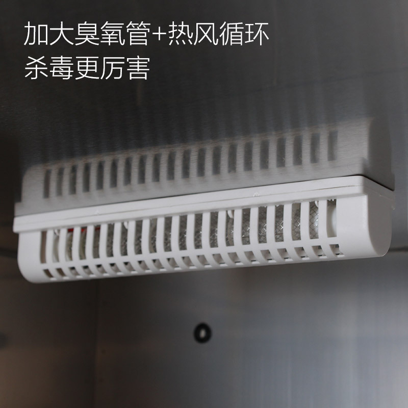 圣托 商用立式消毒碗柜 熱風(fēng)循環(huán)中低溫消毒柜 單門筷子消毒機(jī)D5