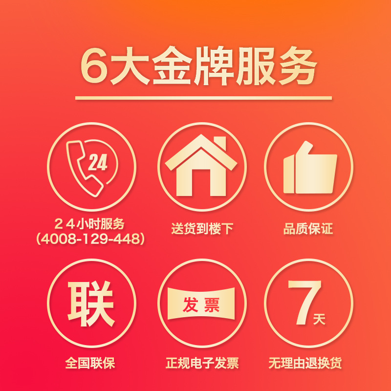 圣托 大容量消毒柜 家用 立式碗柜 商用飯店筷子消毒機(jī) F6/F7/F8
