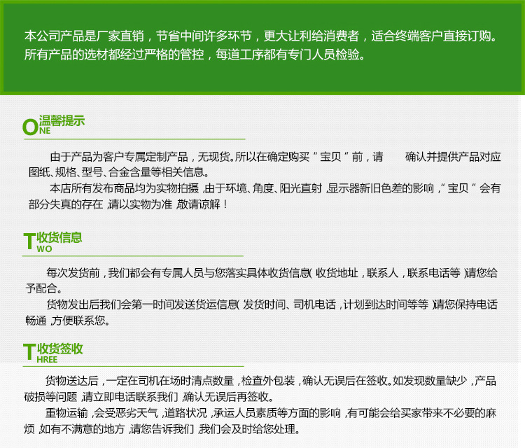 節(jié)能第一代消毒筷子機 全自動筷子消毒機 商用筷子機器柜批發(fā)