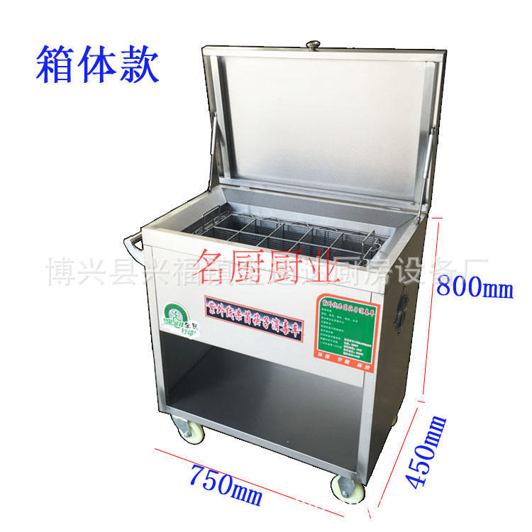 不銹鋼筷子消毒車紫外線滅菌機商用熱循環(huán)消毒柜式烘干機消毒車
