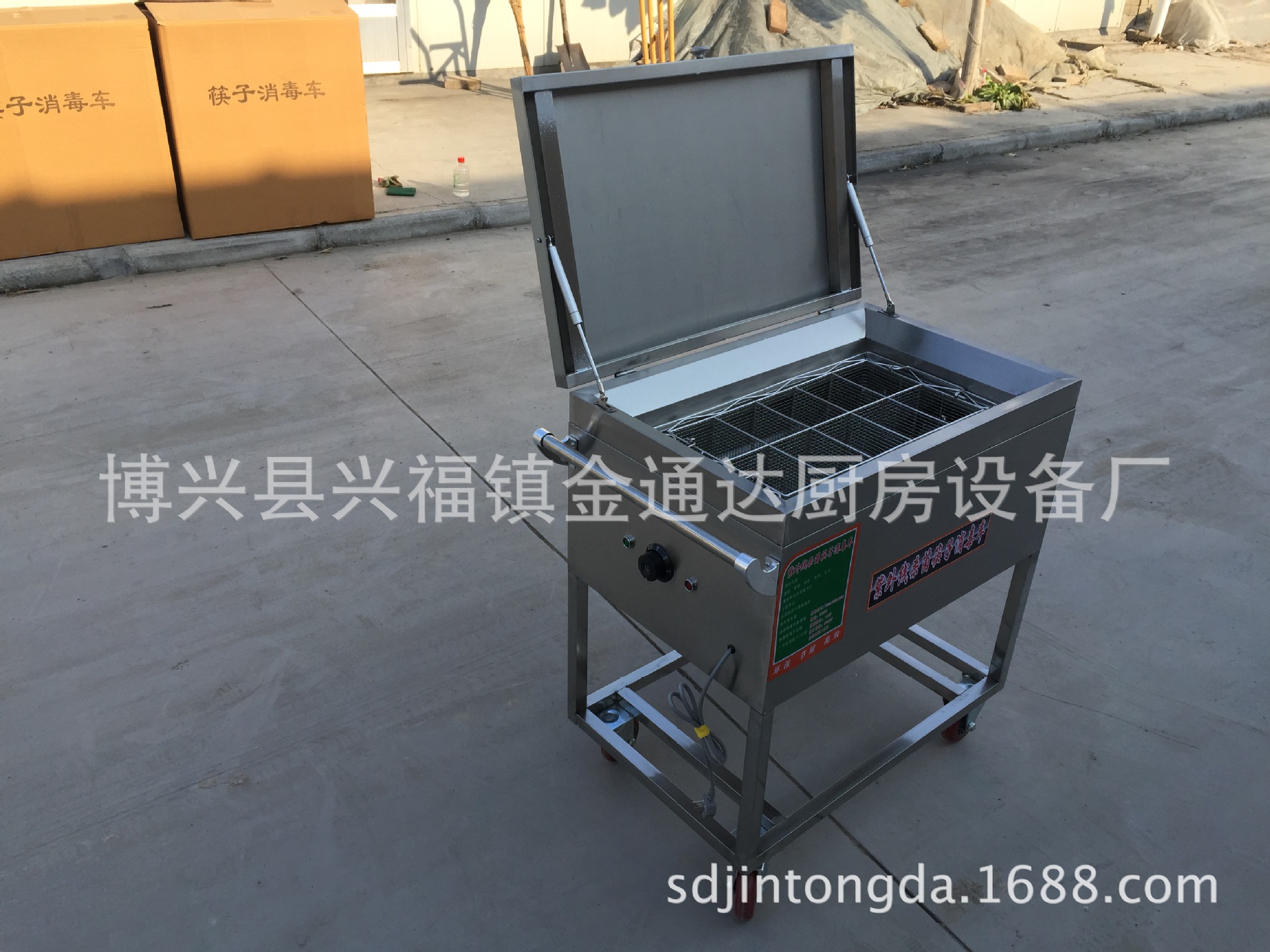 不銹鋼筷子消毒車紫外線滅菌機商用熱循環(huán)消毒柜式烘干機消毒車