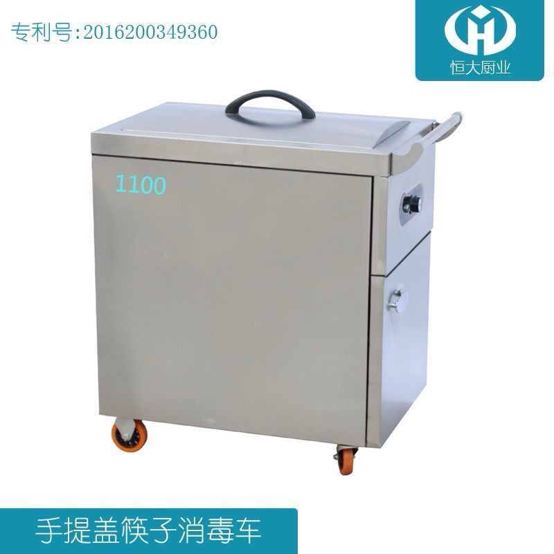 專業(yè)訂制 不銹鋼商用筷子紫外線消毒車(chē) 臭氧紅外線筷子消毒車(chē)