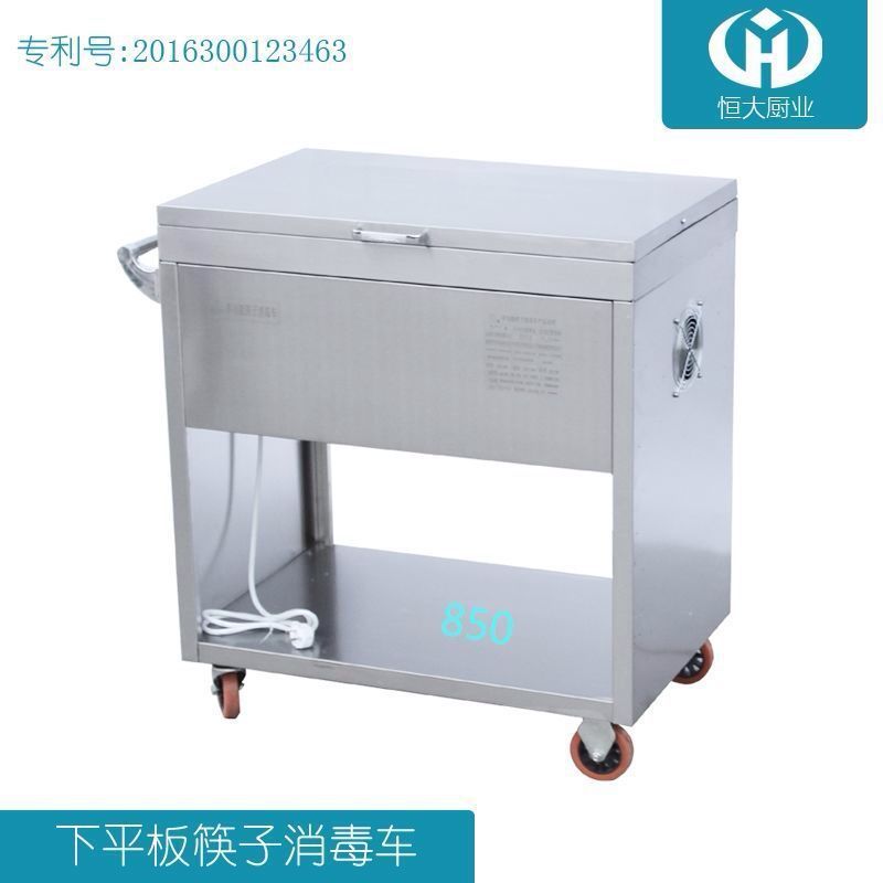 專業(yè)訂制 不銹鋼商用筷子紫外線消毒車(chē) 臭氧紅外線筷子消毒車(chē)