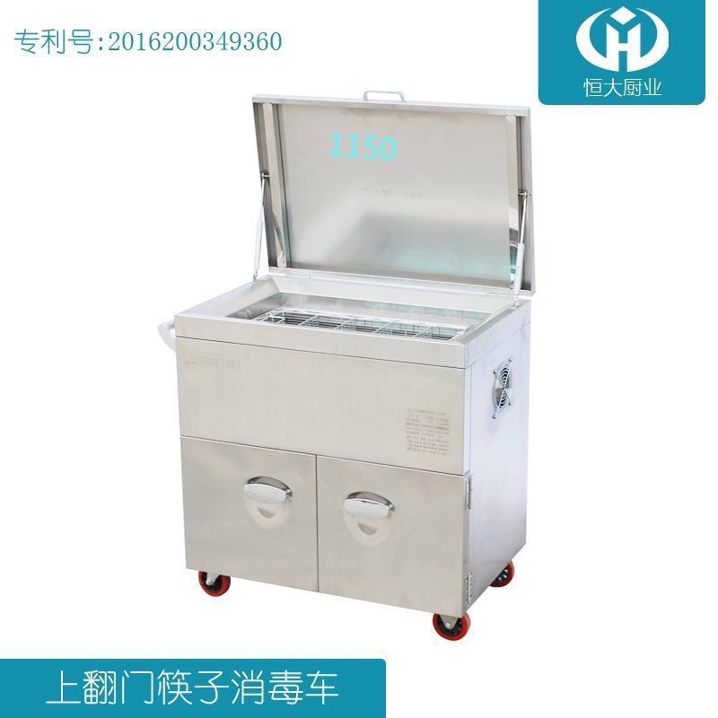 專業(yè)訂制 不銹鋼商用筷子紫外線消毒車(chē) 臭氧紅外線筷子消毒車(chē)