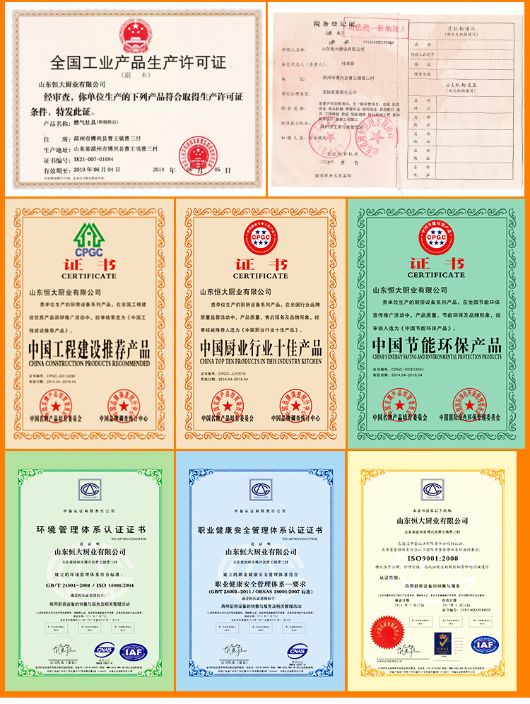 專業(yè)訂制 不銹鋼商用筷子紫外線消毒車(chē) 臭氧紅外線筷子消毒車(chē)