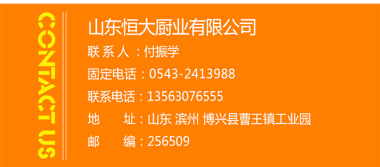 專業(yè)訂制 不銹鋼商用筷子紫外線消毒車(chē) 臭氧紅外線筷子消毒車(chē)