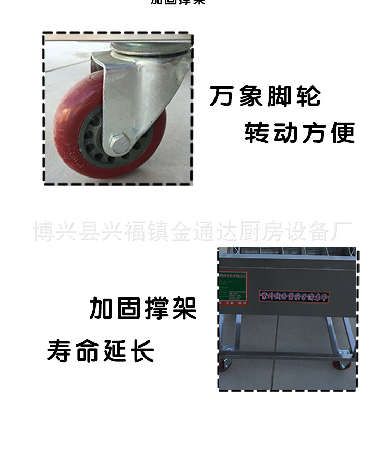 廠家直銷不銹鋼筷子消毒車紫外線滅菌機(jī)商用熱循環(huán)消毒柜式烘干機(jī)