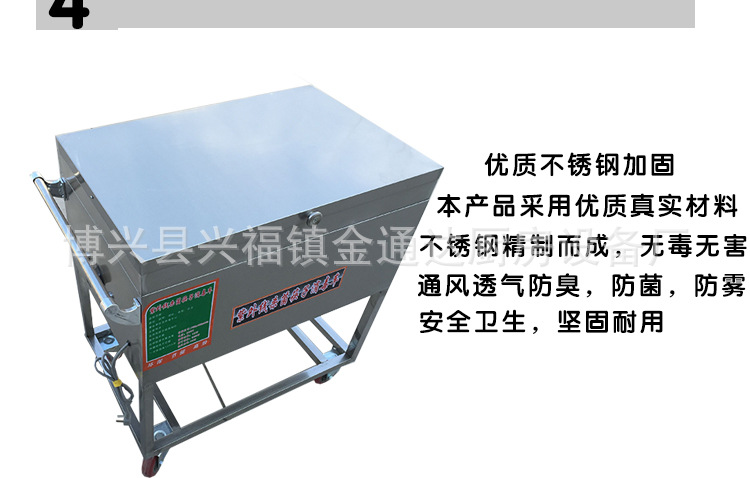 廠家直銷不銹鋼筷子消毒車紫外線滅菌機(jī)商用熱循環(huán)消毒柜式烘干機(jī)
