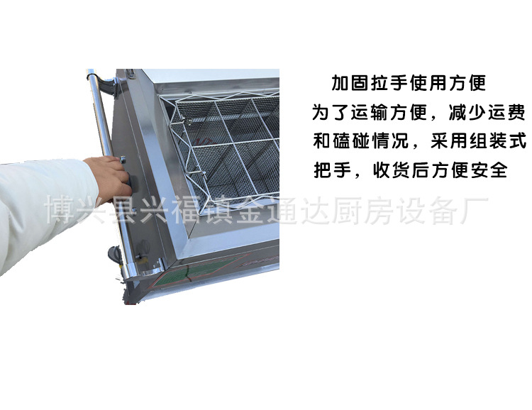 廠家直銷不銹鋼筷子消毒車紫外線滅菌機(jī)商用熱循環(huán)消毒柜式烘干機(jī)
