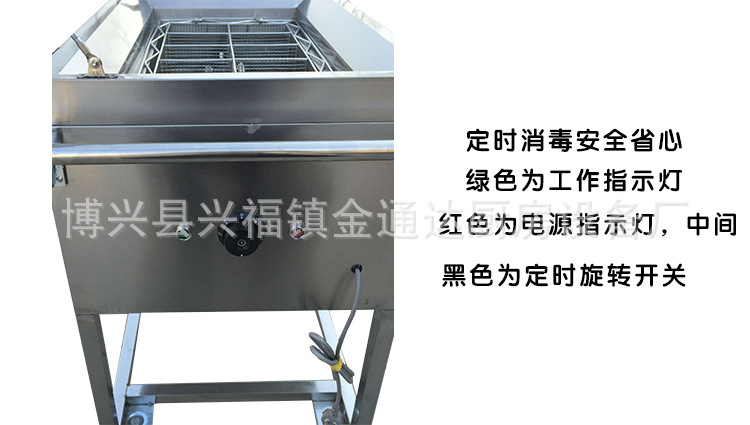 廠家直銷不銹鋼筷子消毒車紫外線滅菌機(jī)商用熱循環(huán)消毒柜式烘干機(jī)