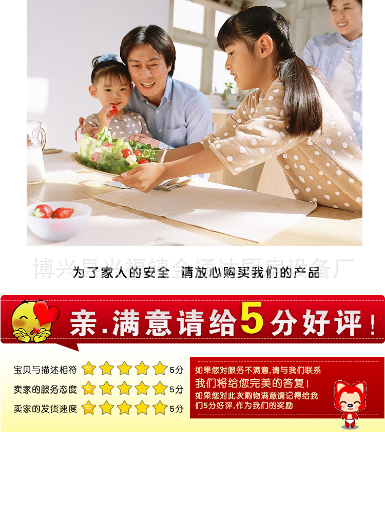 廠家直銷不銹鋼筷子消毒車紫外線滅菌機(jī)商用熱循環(huán)消毒柜式烘干機(jī)