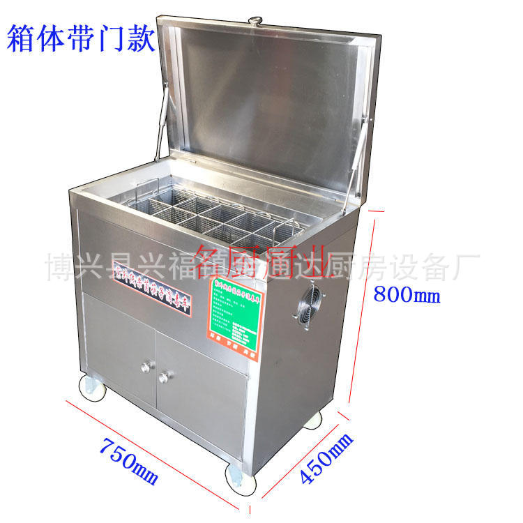廠家直銷不銹鋼筷子消毒車紫外線滅菌機(jī)商用熱循環(huán)消毒柜式烘干機(jī)
