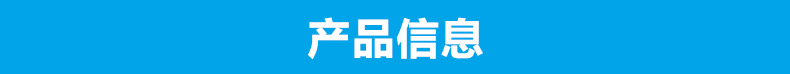 銷售不銹鋼筷子消毒車 商用熱循環(huán)消毒柜式烘干機紫外線消毒車