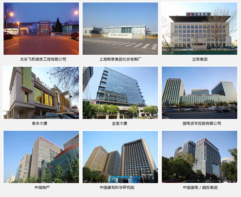銷售不銹鋼筷子消毒車 商用熱循環(huán)消毒柜式烘干機紫外線消毒車