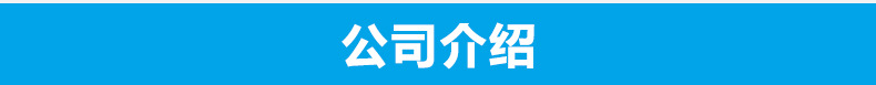 銷售不銹鋼筷子消毒車 商用熱循環(huán)消毒柜式烘干機紫外線消毒車