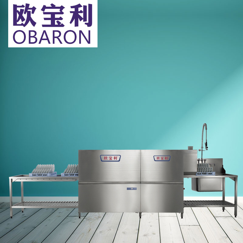 通道式洗碗機(jī)大型商用隧道式洗碗機(jī)食堂全自動(dòng)洗杯機(jī)消毒洗碗機(jī)
