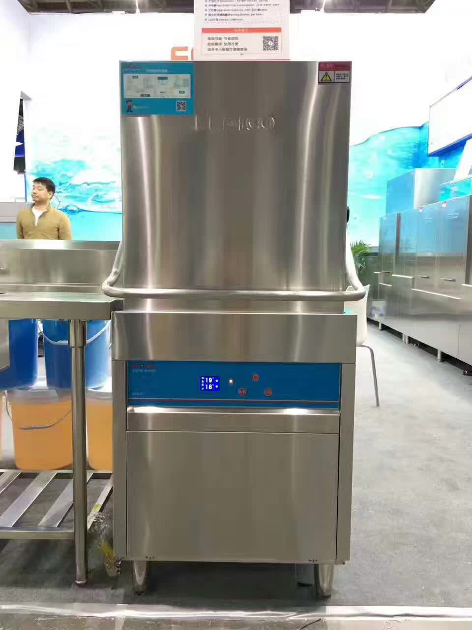 包郵美國(guó)藝高洗碗機(jī) 揭蓋機(jī) 商用洗碗機(jī) 刷碗機(jī) 洗杯機(jī) 全國(guó)聯(lián)保