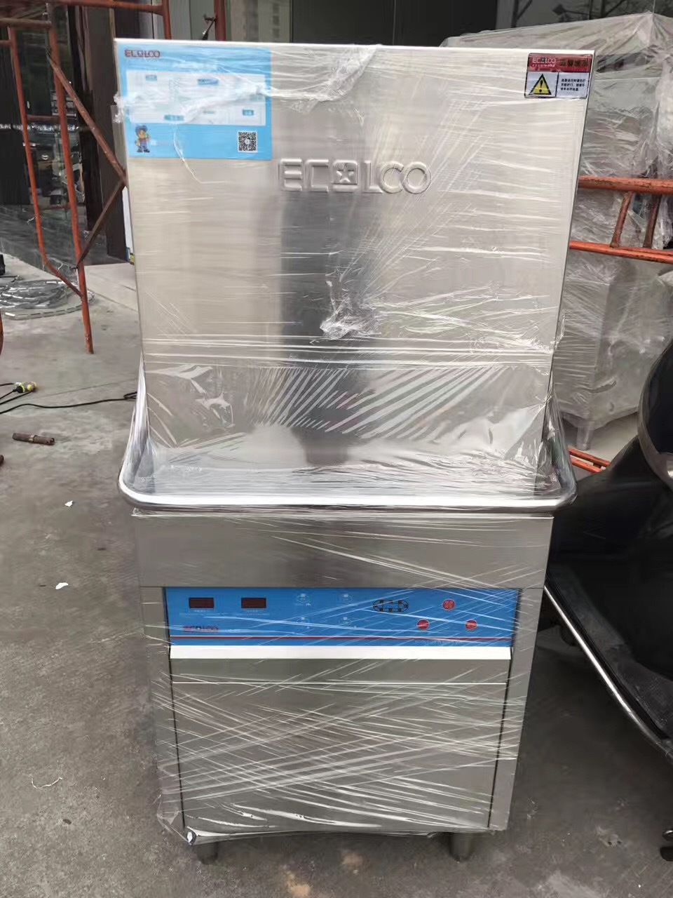 包郵美國(guó)藝高洗碗機(jī) 揭蓋機(jī) 商用洗碗機(jī) 刷碗機(jī) 洗杯機(jī) 全國(guó)聯(lián)保